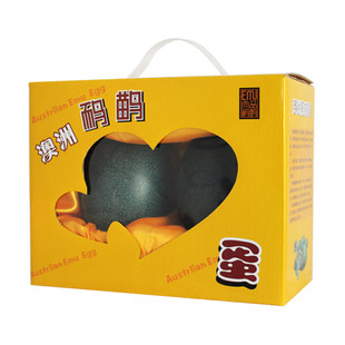 澳洲鴯鹋蛋(鴕鳥(niǎo)蛋)珍奇禮品
